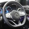 mercedes-benz glc-class 2023 quick_quick_253915_W1N2539152G02755 image 9