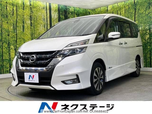 nissan serena 2017 -NISSAN--Serena DAA-GFC27--GFC27-051311---NISSAN--Serena DAA-GFC27--GFC27-051311- image 1