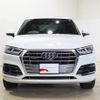 audi q5 2020 -AUDI--Audi Q5 LDA-FYDETS--WAUZZZFY4L2057838---AUDI--Audi Q5 LDA-FYDETS--WAUZZZFY4L2057838- image 2