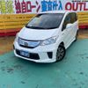 honda freed 2013 -HONDA 【仙台 501ﾊ8650】--Freed GP3--1067459---HONDA 【仙台 501ﾊ8650】--Freed GP3--1067459- image 1