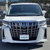 toyota alphard 2023 -TOYOTA--Alphard 3BA-AGH35W--AGH35-0058035---TOYOTA--Alphard 3BA-AGH35W--AGH35-0058035- image 17