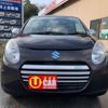 suzuki alto-eco 2013 -SUZUKI 【広島 581ｴ 450】--Alto Eco DBA-HA35S--HA35S-162531---SUZUKI 【広島 581ｴ 450】--Alto Eco DBA-HA35S--HA35S-162531- image 5