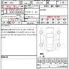 land-rover discovery-sport 2016 quick_quick_CBA-LC2A_SALCA2AG1GH619194 image 10