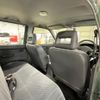 nissan datsun-pickup 1996 CFJ8270417 image 24