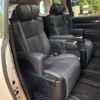 toyota alphard 2022 quick_quick_AGH30W_AGH30-0421286 image 9