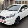 nissan note 2018 -NISSAN--Note E12--600377---NISSAN--Note E12--600377- image 14