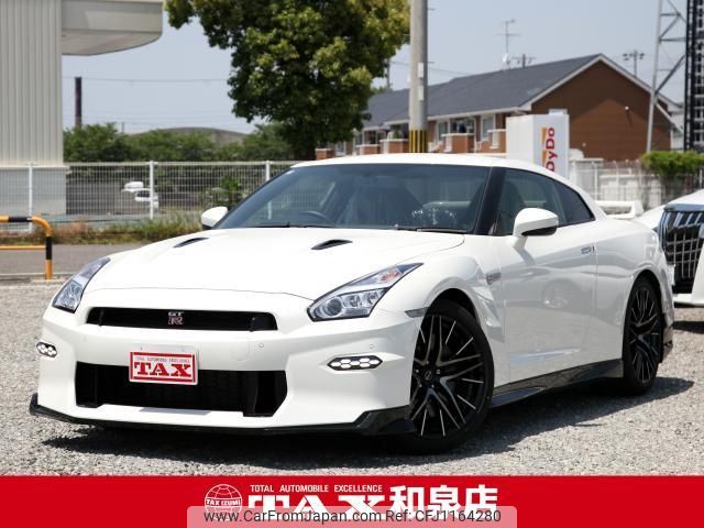 nissan gt-r 2024 quick_quick_R35_R35-161301 image 1