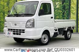 nissan clipper-truck 2020 -NISSAN--Clipper Truck EBD-DR16T--DR16T-530699---NISSAN--Clipper Truck EBD-DR16T--DR16T-530699-