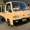 subaru sambar-truck 1993 A298 image 1