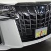 toyota alphard 2020 -TOYOTA--Alphard 6AA-AYH30W--AYH30-0101814---TOYOTA--Alphard 6AA-AYH30W--AYH30-0101814- image 29