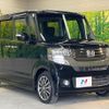 honda n-box 2014 quick_quick_JF1_JF1-2218960 image 16
