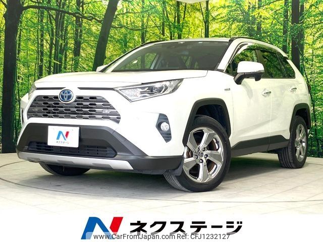 toyota rav4 2020 -TOYOTA--RAV4 6AA-AXAH54--AXAH54-4016293---TOYOTA--RAV4 6AA-AXAH54--AXAH54-4016293- image 1