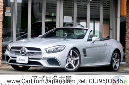 mercedes-benz sl-class 2016 -MERCEDES-BENZ--Benz SL DBA-231466--WDD2314662F044548---MERCEDES-BENZ--Benz SL DBA-231466--WDD2314662F044548-