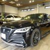 toyota crown-hybrid 2020 quick_quick_6AA-GWS224_GWS224-1009375 image 1