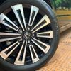 honda stepwagon 2023 CFJ1831135 image 13