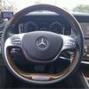 mercedes-benz s-class 2015 -MERCEDES-BENZ--Benz S Class DBA-222182--WDD2221821A152942---MERCEDES-BENZ--Benz S Class DBA-222182--WDD2221821A152942- image 6