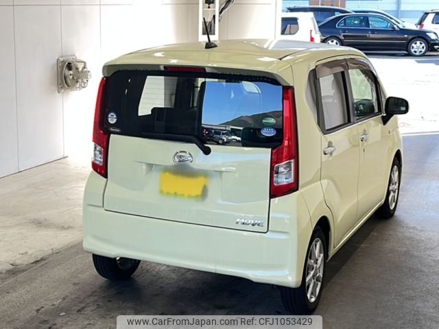 daihatsu move 2015 -DAIHATSU 【北九州 585た1119】--Move LA150S-1016198---DAIHATSU 【北九州 585た1119】--Move LA150S-1016198- image 2