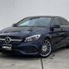 mercedes-benz cla-class 2018 -MERCEDES-BENZ--Benz CLA DBA-117942--WDD1179422N644772---MERCEDES-BENZ--Benz CLA DBA-117942--WDD1179422N644772- image 24