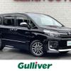 toyota voxy 2017 -TOYOTA--Voxy DBA-ZRR80W--ZRR80-0288507---TOYOTA--Voxy DBA-ZRR80W--ZRR80-0288507- image 1