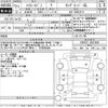 toyota hiace-van 2009 -TOYOTA--Hiace Van KDH201V-0052688---TOYOTA--Hiace Van KDH201V-0052688- image 3
