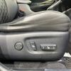 toyota harrier 2014 -TOYOTA--Harrier DAA-AVU65W--AVU65-0015438---TOYOTA--Harrier DAA-AVU65W--AVU65-0015438- image 5