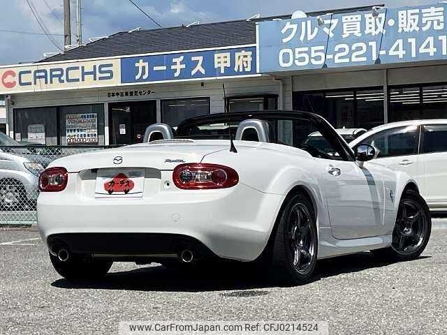 mazda roadster 2014 504928-924230 image 2