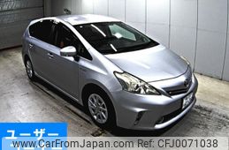 toyota prius-α 2012 -TOYOTA 【岡山 301は6126】--Prius α ZVW41W-3220527---TOYOTA 【岡山 301は6126】--Prius α ZVW41W-3220527-