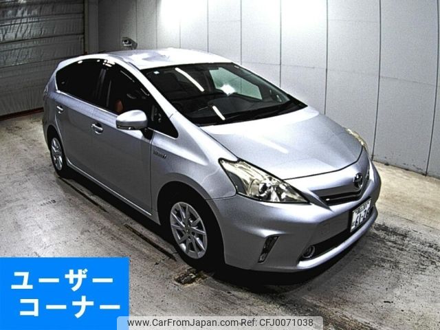 toyota prius-α 2012 -TOYOTA 【岡山 301は6126】--Prius α ZVW41W-3220527---TOYOTA 【岡山 301は6126】--Prius α ZVW41W-3220527- image 1