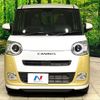 daihatsu move-canbus 2024 CFJ1484113 image 14