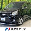 toyota noah 2012 -TOYOTA--Noah DBA-ZRR70W--ZRR70-0504045---TOYOTA--Noah DBA-ZRR70W--ZRR70-0504045- image 1