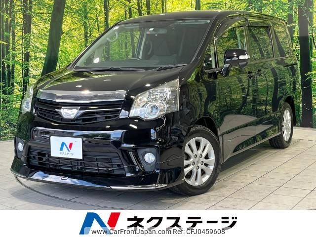 toyota noah 2012 -TOYOTA--Noah DBA-ZRR70W--ZRR70-0504045---TOYOTA--Noah DBA-ZRR70W--ZRR70-0504045- image 1