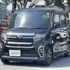 daihatsu tanto 2021 -DAIHATSU--Tanto 6BA-LA650S--LA650S-0112511---DAIHATSU--Tanto 6BA-LA650S--LA650S-0112511- image 14