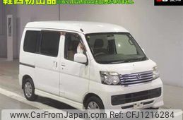 daihatsu atrai-wagon 2015 -DAIHATSU--Atrai Wagon S321Gｶｲ-0062647---DAIHATSU--Atrai Wagon S321Gｶｲ-0062647-