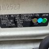 suzuki alto-van 2015 -SUZUKI 【愛媛 580ﾜ2574】--Alto Van HA36V--102527---SUZUKI 【愛媛 580ﾜ2574】--Alto Van HA36V--102527- image 19