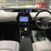 toyota prius 2017 -TOYOTA--Prius DAA-ZVW55--ZVW55-8045643---TOYOTA--Prius DAA-ZVW55--ZVW55-8045643- image 11