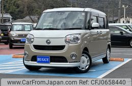 daihatsu move-canbus 2020 -DAIHATSU--Move Canbus 5BA-LA800S--LA800S-1002622---DAIHATSU--Move Canbus 5BA-LA800S--LA800S-1002622-