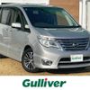 nissan serena 2016 CFJ1800560 image 1