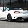 fiat fiat-others 2018 CFJ1734162 image 16