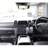 toyota hiace-van 2023 -TOYOTA--Hiace Van 3DF-GDH206V--GDH206-1093814---TOYOTA--Hiace Van 3DF-GDH206V--GDH206-1093814- image 2