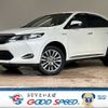 toyota harrier 2014 -TOYOTA--Harrier DAA-AVU65W--AVU65-0015011---TOYOTA--Harrier DAA-AVU65W--AVU65-0015011- image 1