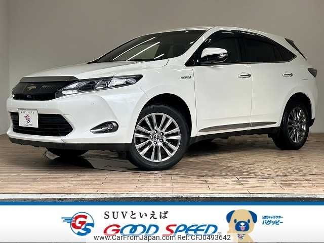 toyota harrier 2014 -TOYOTA--Harrier DAA-AVU65W--AVU65-0015011---TOYOTA--Harrier DAA-AVU65W--AVU65-0015011- image 1