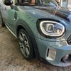 mini mini-others 2022 -BMW--BMW Mini 3DA-42BT20--WMW22BU0503P00231---BMW--BMW Mini 3DA-42BT20--WMW22BU0503P00231- image 36