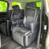 toyota vellfire 2017 quick_quick_DBA-AGH30W_AGH30-0111420 image 8