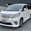 toyota alphard 2013 -TOYOTA--Alphard DBA-ANH20W--ANH20-8298508---TOYOTA--Alphard DBA-ANH20W--ANH20-8298508- image 1