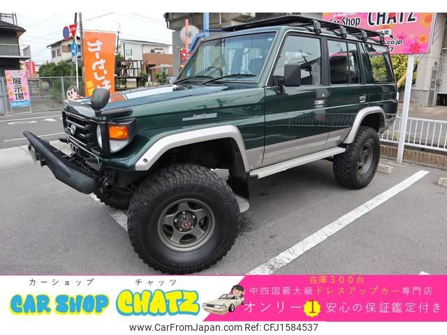toyota landcruiser-70 1999 CFJ1584537 image 1