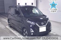 nissan dayz 2020 -NISSAN 【名古屋 583ﾗ1726】--DAYZ B45W-0012819---NISSAN 【名古屋 583ﾗ1726】--DAYZ B45W-0012819-