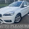 bmw 2-series 2017 CFJ1804214 image 1