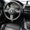 bmw m4 2018 -BMW--BMW M4 CBA-3C30--WBS4Y910X0AC58996---BMW--BMW M4 CBA-3C30--WBS4Y910X0AC58996- image 21