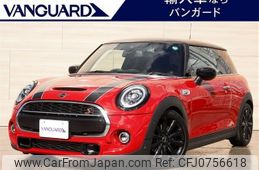 mini mini-others 2020 -BMW 【倉敷 333ｽ3298】--BMW Mini XN20M--02M36616---BMW 【倉敷 333ｽ3298】--BMW Mini XN20M--02M36616-