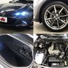 mazda roadster 2016 -MAZDA--Roadster DBA-NDERC--NDERC-100656---MAZDA--Roadster DBA-NDERC--NDERC-100656- image 8